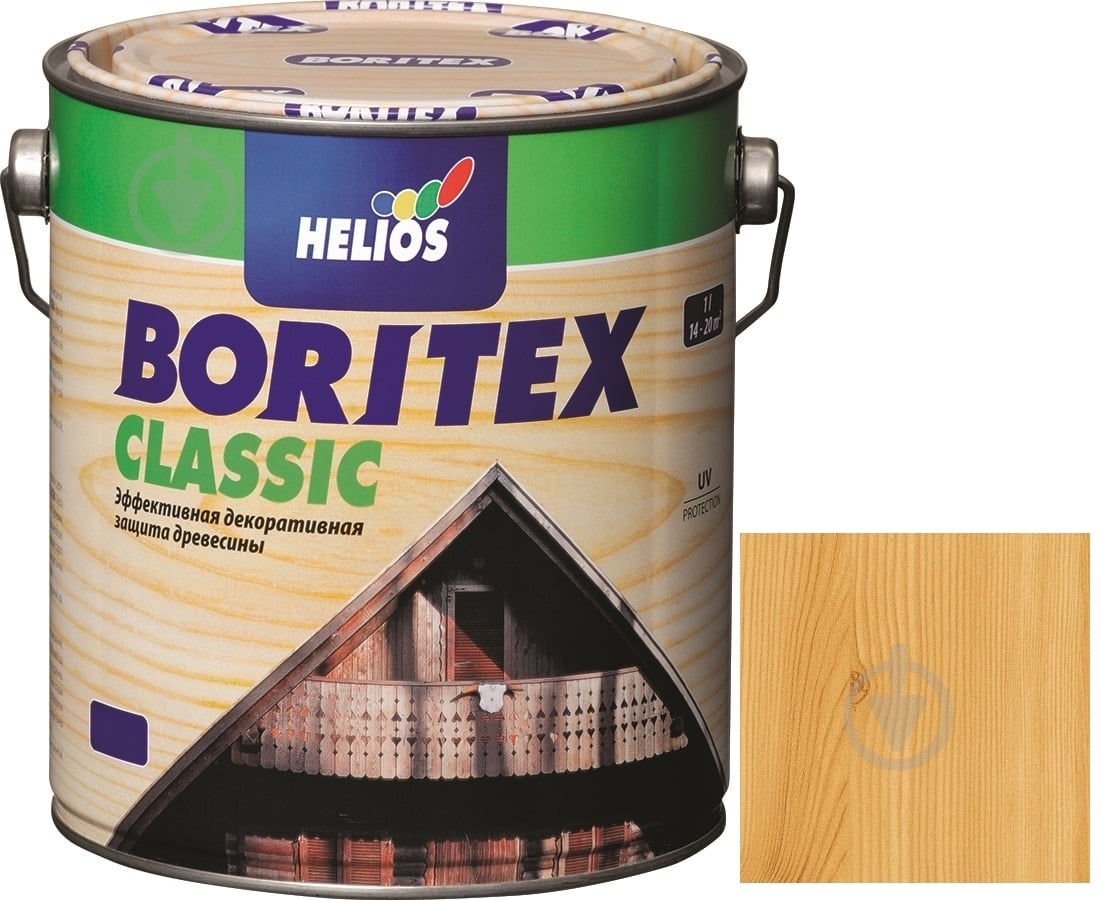 Лазурь Helios Boritex Classic 2 сосна мат 2,5 л - фото 1