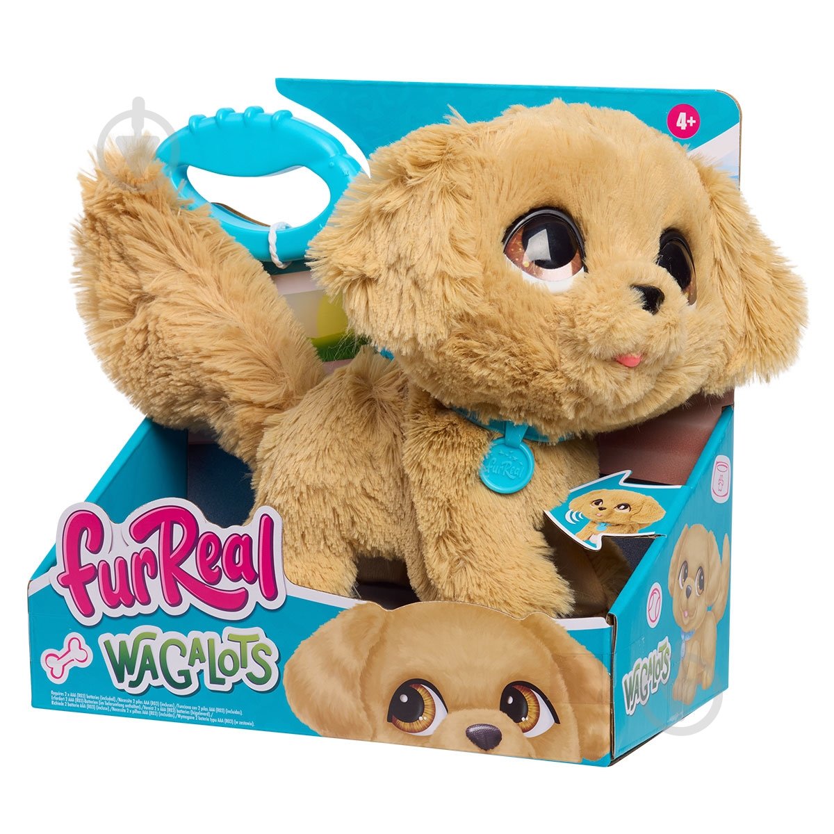 Игрушка интерактивная Just Play серии Wag-a-Lots Золотистый ретривер 28162 - фото 2