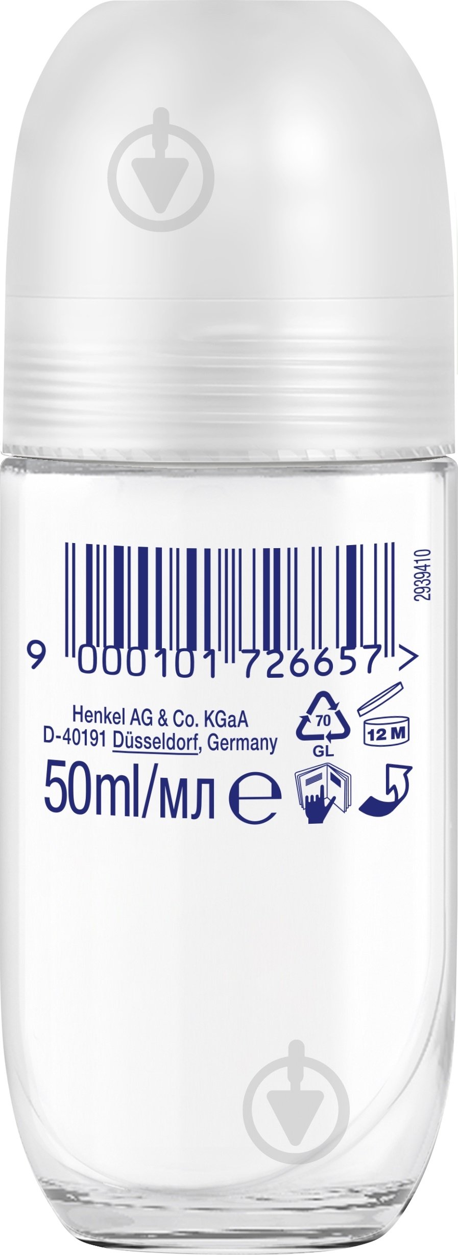 Дезодорант для женщин Fa Pink Passion 50 мл - фото 2