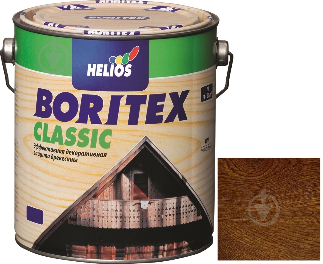 Лазурь Helios Boritex Classic 4 орех мат 2,5 л - фото 1