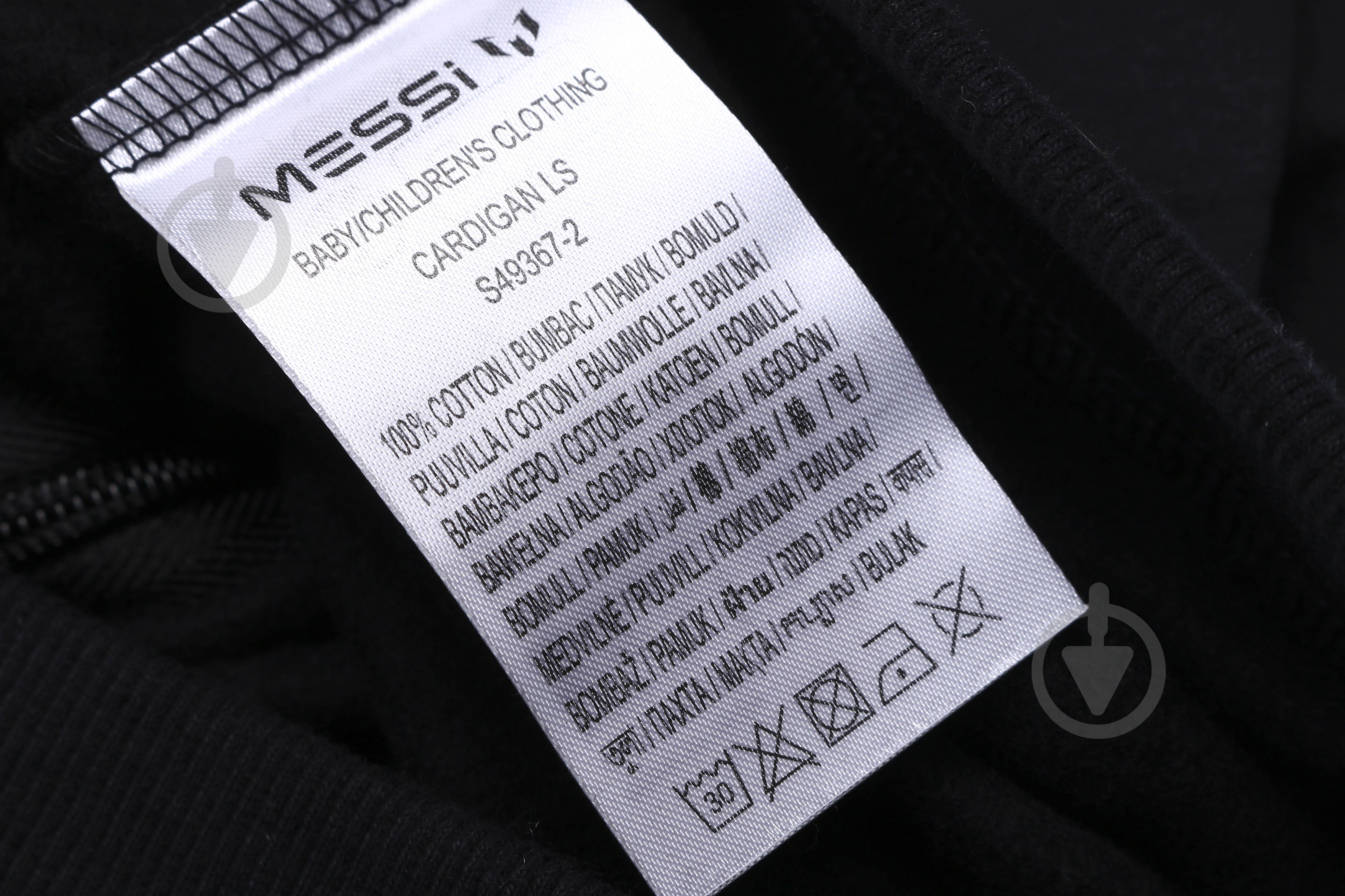 Кардиган для девочки Messi р.98-104 черный S49367-2 - фото 5