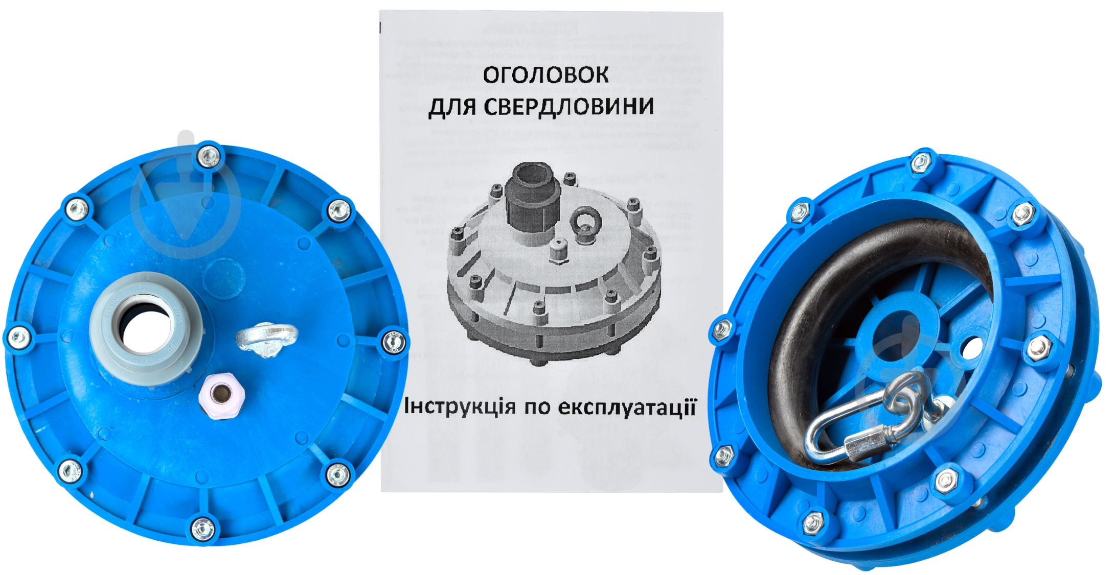 Оголовок Укр-Полімер герметичный 160х25 - фото 4