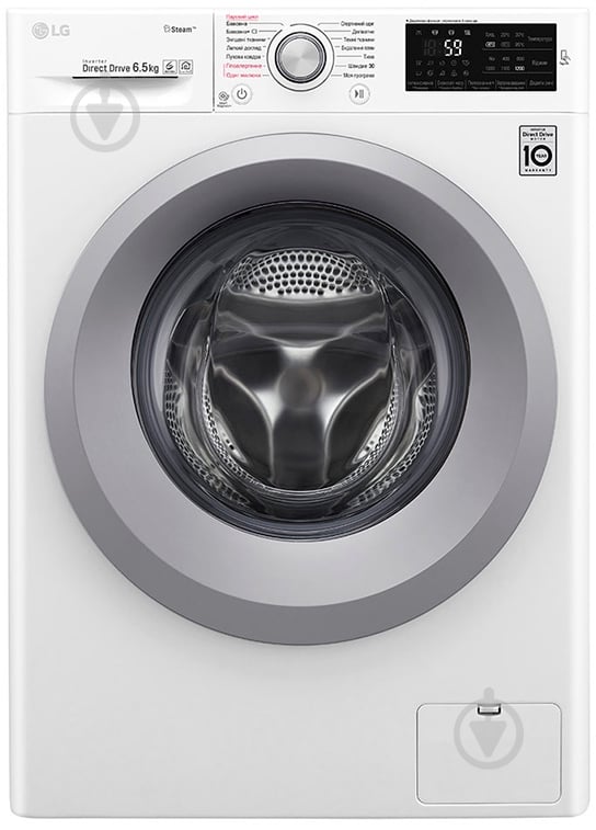 Стиральная машина LG F2J5WS4W - фото 1 Стиральная машина LG F2J5WS4W - фото 1