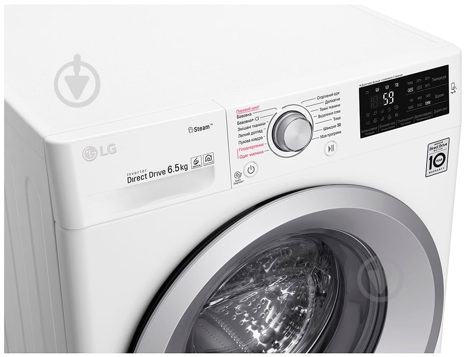 Стиральная машина LG F2J5WS4W - фото 4 Стиральная машина LG F2J5WS4W - фото 4