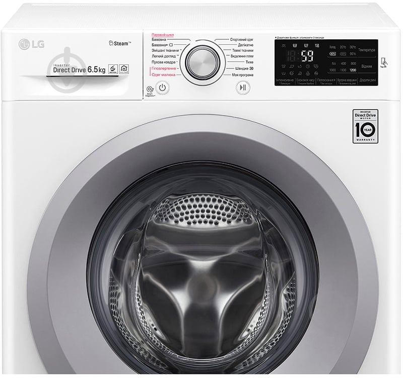 Стиральная машина LG F2J5WS4W - фото 3 Стиральная машина LG F2J5WS4W - фото 3