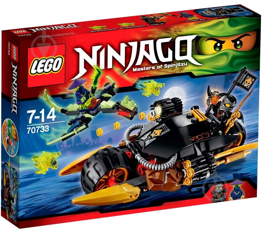 Конструктор LEGO Ninjago Бластероцикл 70733 - фото 1 Конструктор LEGO Ninjago Бластероцикл 70733 - фото 1