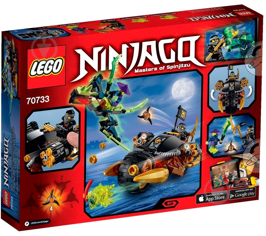 Конструктор LEGO Ninjago Бластероцикл 70733 - фото 8 Конструктор LEGO Ninjago Бластероцикл 70733 - фото 8