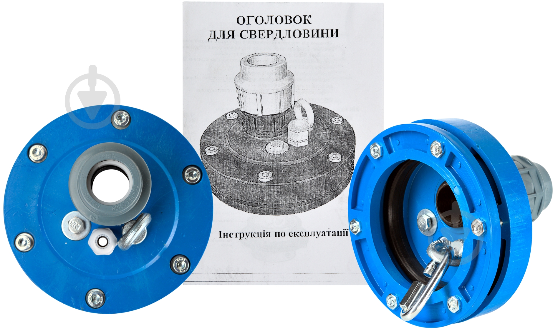 Оголовок Укр-Полімер герметичный 110х32 - фото 5