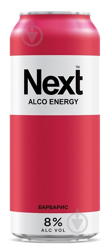 Слабоалкогольный напиток Next Pink Next 0,5 л - фото 1 Слабоалкогольный напиток Next Pink Next 0,5 л - фото 1