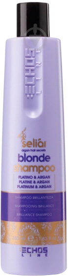 Шампунь Echosline Seliar Blonde 350 мл - фото 1