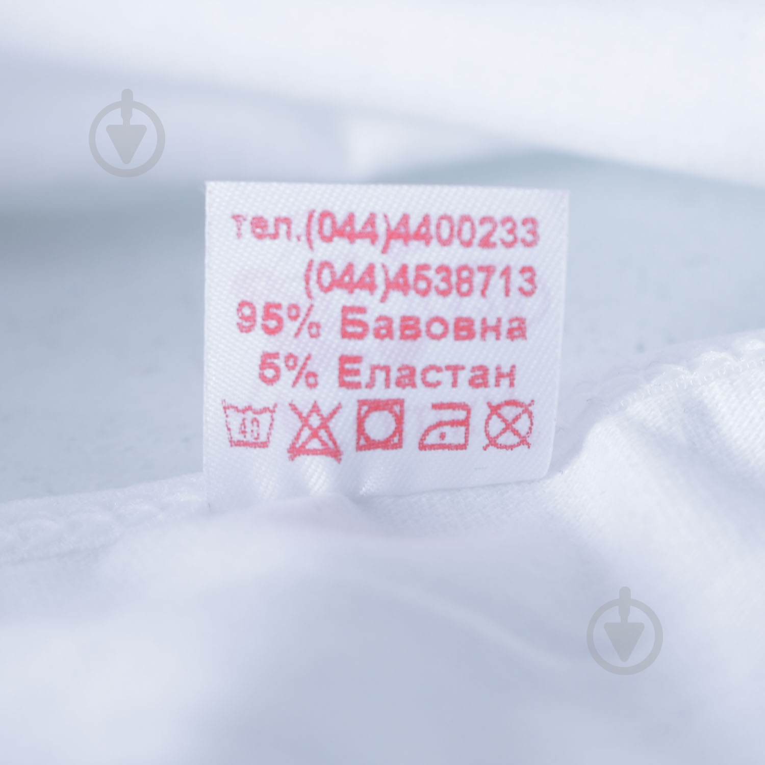 Топ Роза 210423 р.140 возраст 8-9 белый - фото 4 Топ Роза 210423 р.140 возраст 8-9 белый - фото 4
