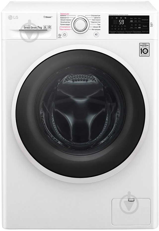 Стиральная машина LG F2J6HS0W - фото 1 Стиральная машина LG F2J6HS0W - фото 1