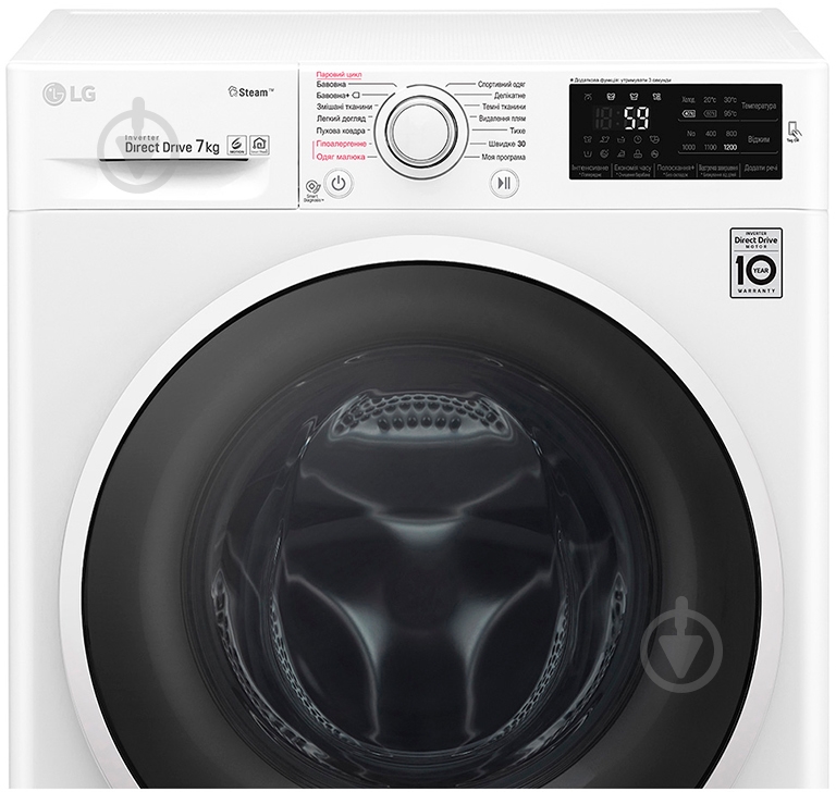 Стиральная машина LG F2J6HS0W - фото 4 Стиральная машина LG F2J6HS0W - фото 4