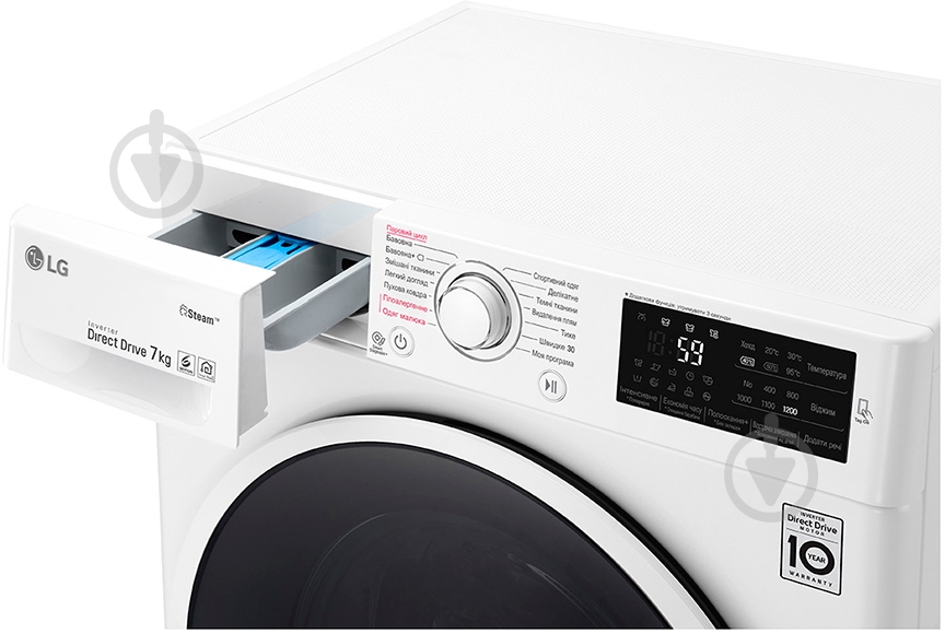 Стиральная машина LG F2J6HS0W - фото 6 Стиральная машина LG F2J6HS0W - фото 6