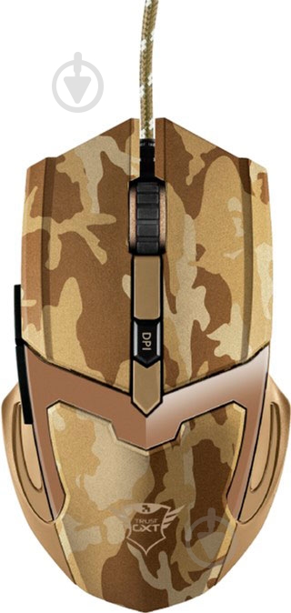 Мышка Trust GXT 101D GAV DESERT brown (22794) - фото 4 Мышка Trust GXT 101D GAV DESERT brown (22794) - фото 4