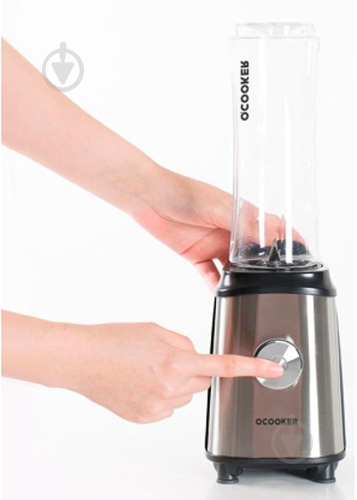 Фитнес-блендер O’COOKER Electric Juice Extractor - фото 2