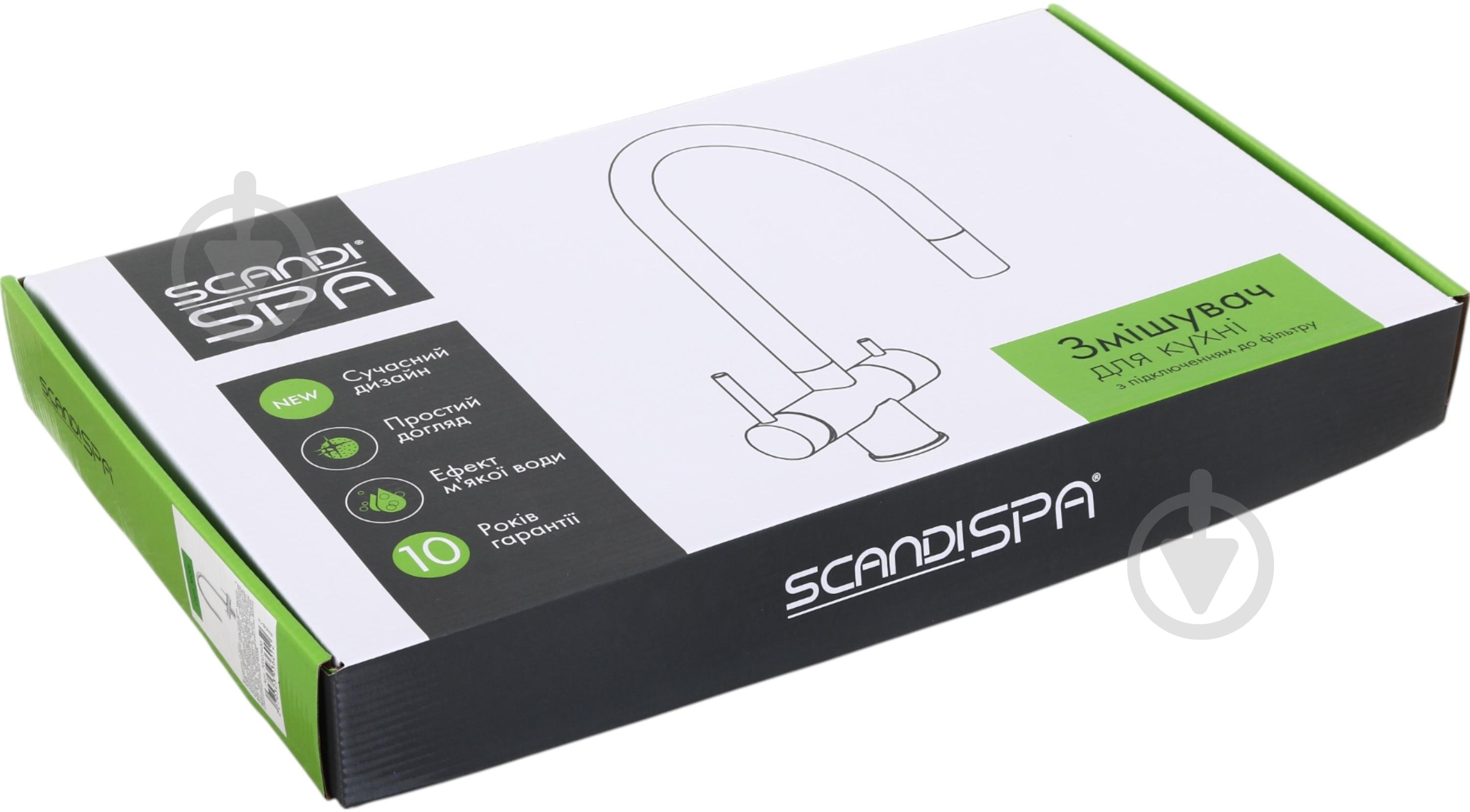 Змішувач для кухні Modi з підключенням до фільтру BW6048 хром - фото 7