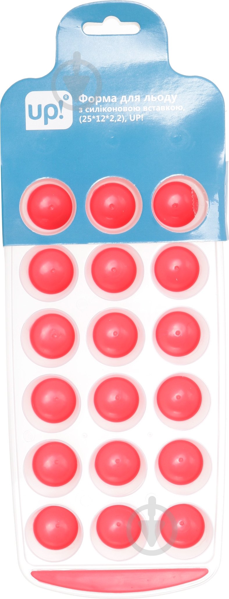 Форма для льда UP! (Underprice) 25x12x2.2 см с силиконовой вставкой в ассортименте - фото 1