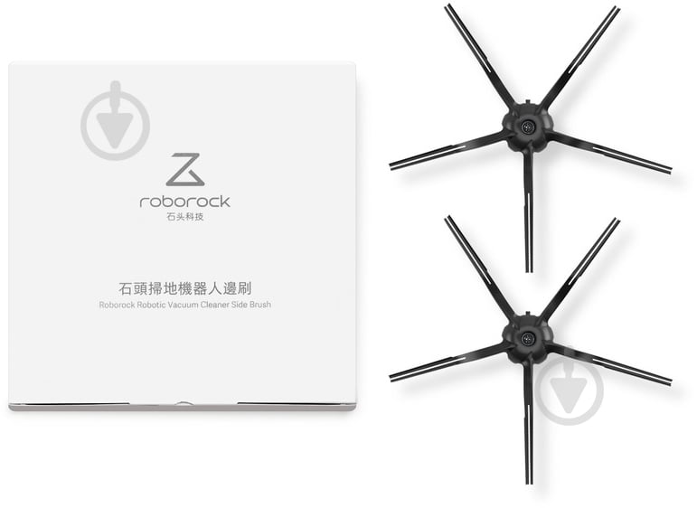 Боковая щетка для пылесоса Roborock S5/S6/E4/Max V черная - фото 4