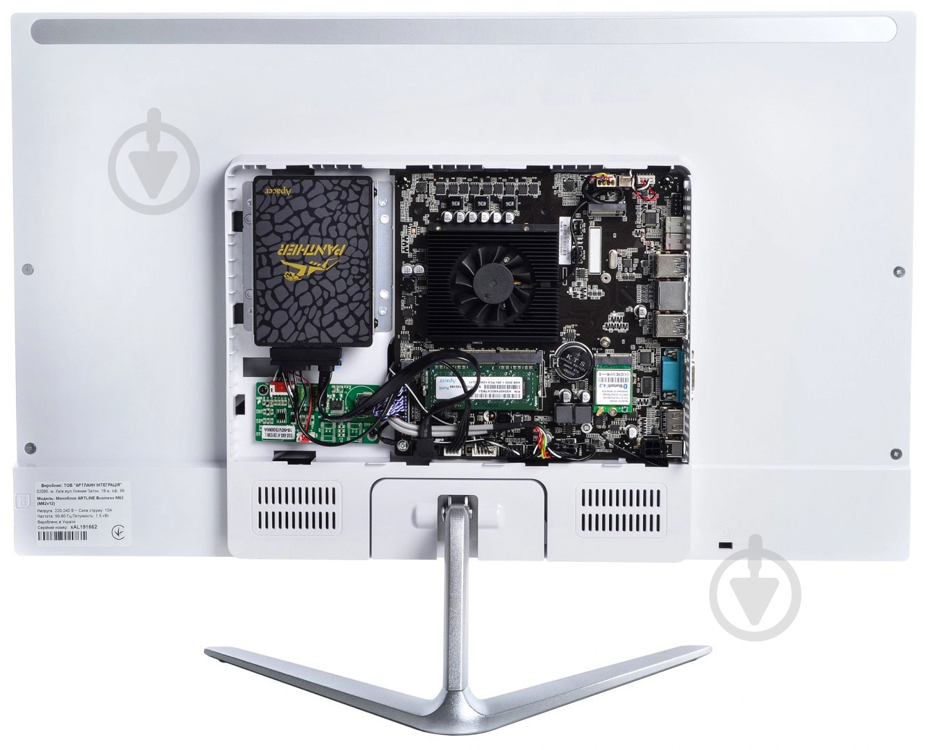 Моноблок Artline Business M61 23,8 (M61v23) white - фото 7 Моноблок Artline Business M61 23,8 (M61v23) white - фото 7