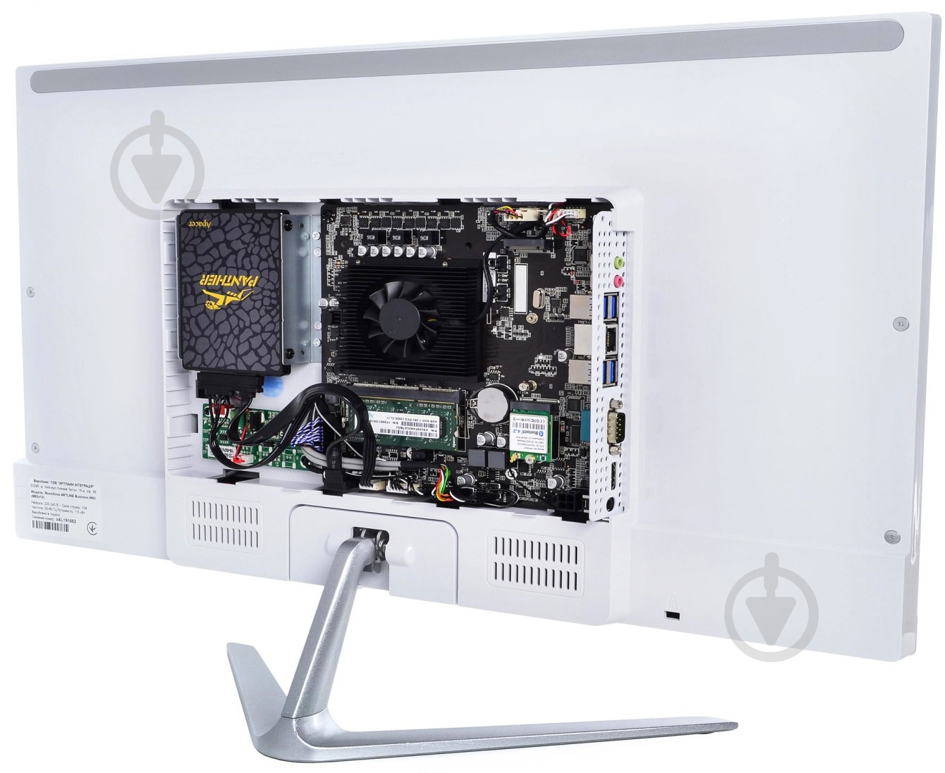 Моноблок Artline Business M61 23,8 (M61v23) white - фото 8 Моноблок Artline Business M61 23,8 (M61v23) white - фото 8