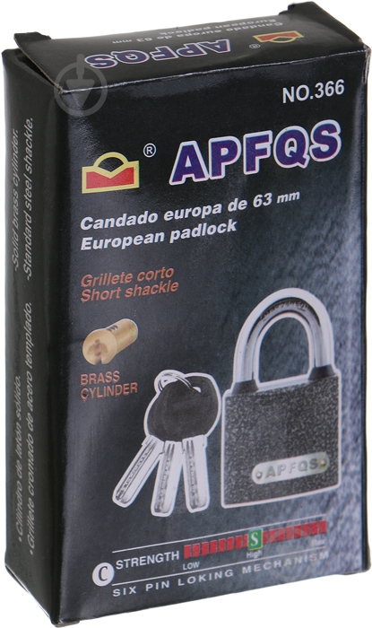 Замок навесной 63 мм открытый (амбарный) - фото 4 Замок навесной 63 мм открытый (амбарный) - фото 4