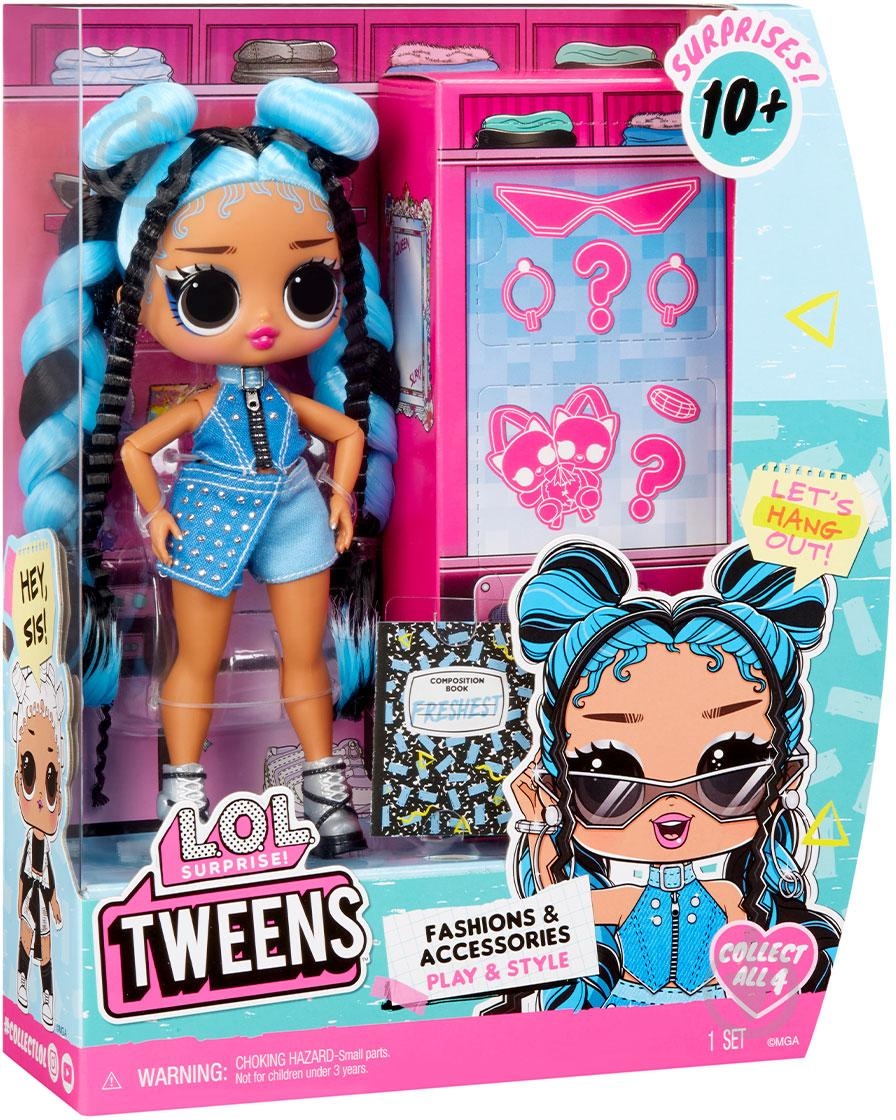 ᐉ Ігровий набір MGA Entertainment з лялькою LOL Surprise! серії