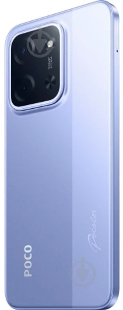 Смартфон POCO C85 8/256GB purple (1163438) - фото 7 Смартфон POCO C85 8/256GB purple (1163438) - фото 7