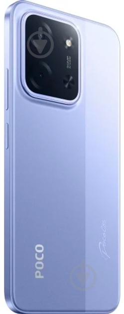 Смартфон POCO C85 8/256GB purple (1163438) - фото 6 Смартфон POCO C85 8/256GB purple (1163438) - фото 6