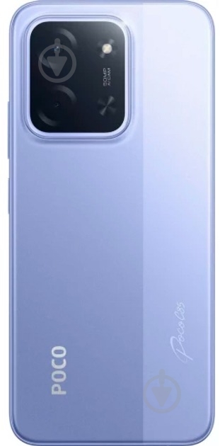 Смартфон POCO C85 8/256GB purple (1163438) - фото 5 Смартфон POCO C85 8/256GB purple (1163438) - фото 5