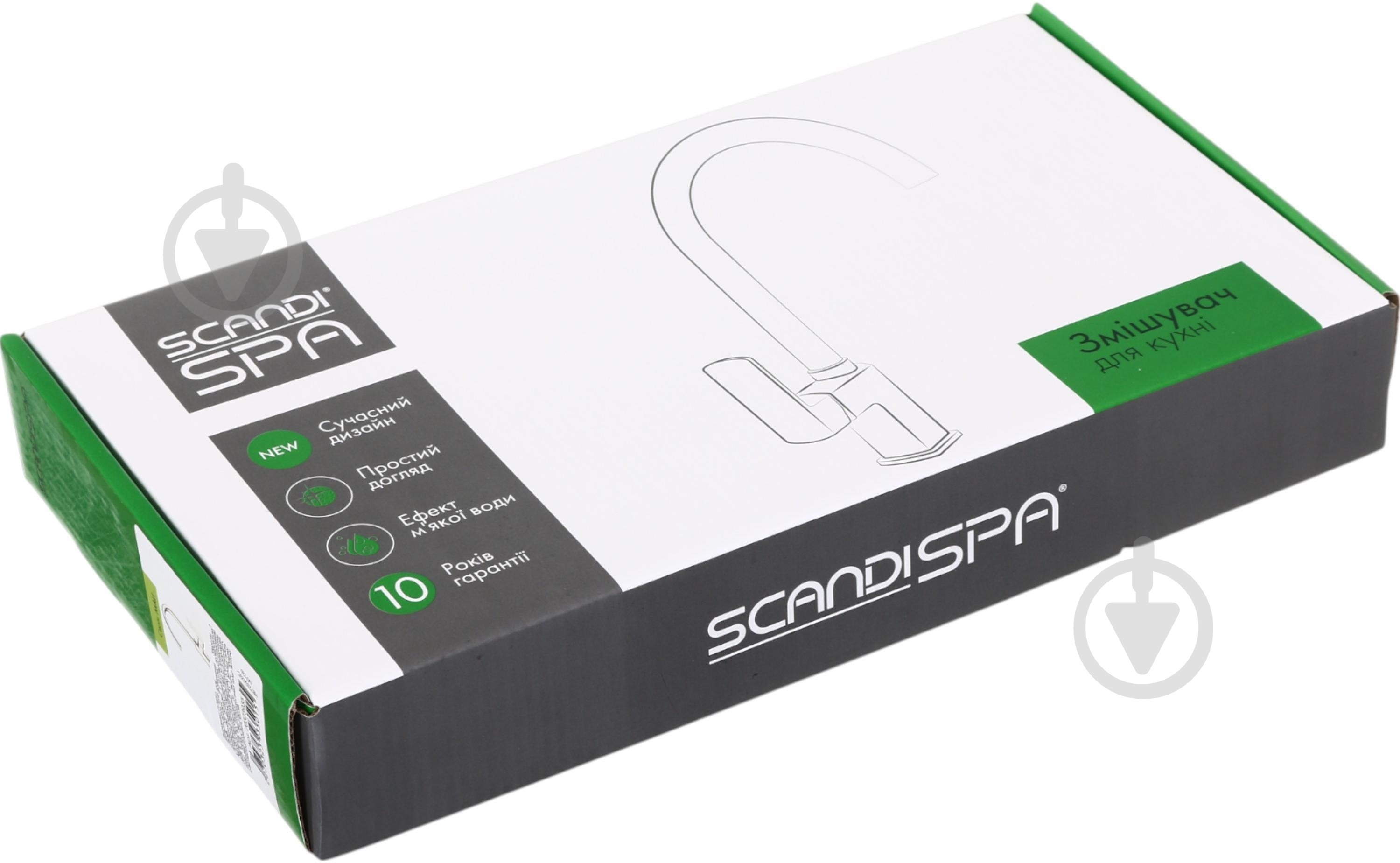 Смеситель для кухни Mali хром - фото 6