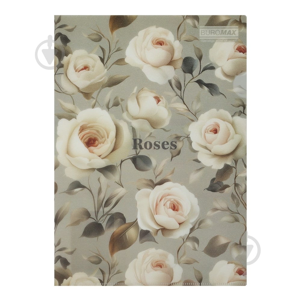 Папка-уголок ARABESKI А4 светло-серый Buromax BM.3854-20 - фото 1 Папка-уголок ARABESKI А4 светло-серый Buromax BM.3854-20 - фото 1