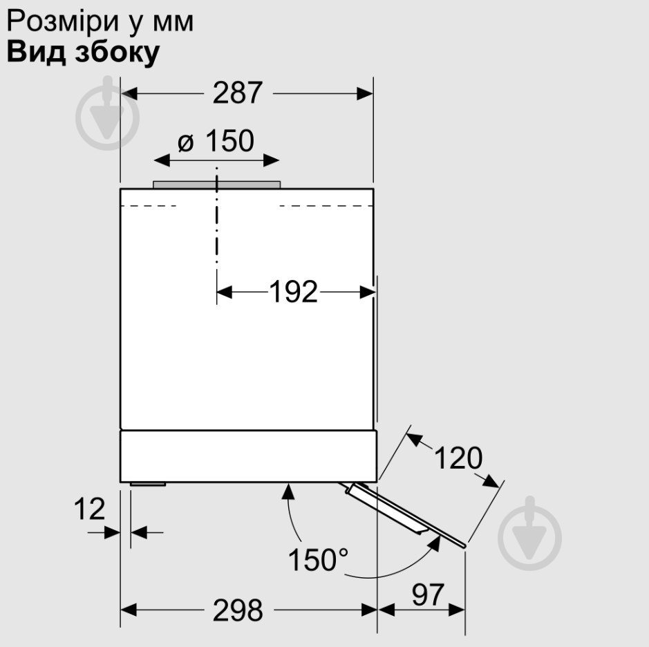 Вытяжка Bosch DBB67DP60 - фото 9 Вытяжка Bosch DBB67DP60 - фото 9