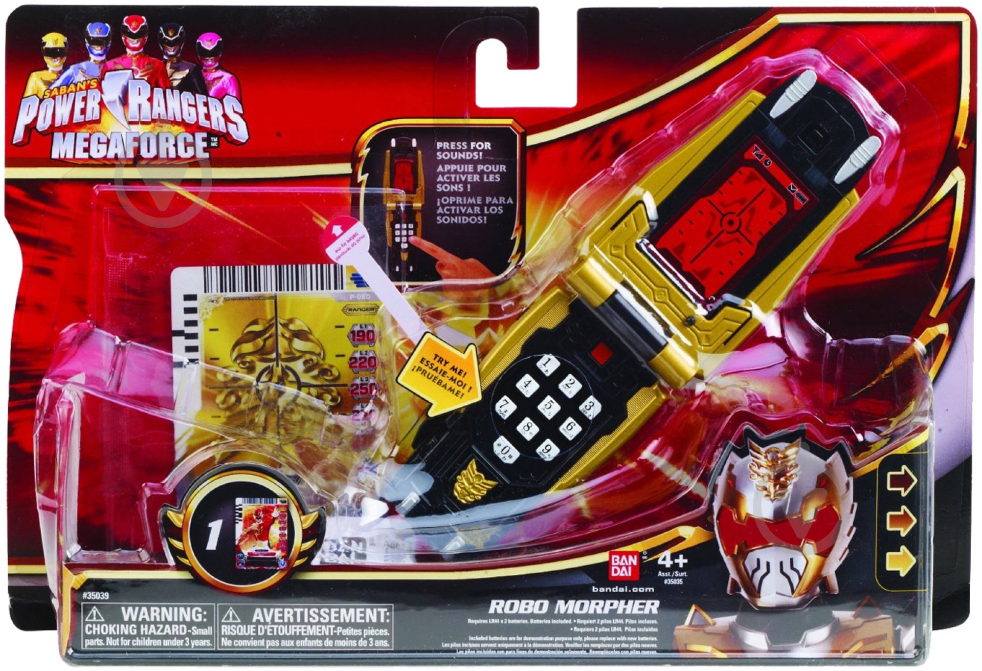 Робоморфер Bandai Power Rangers 35039 - фото 7