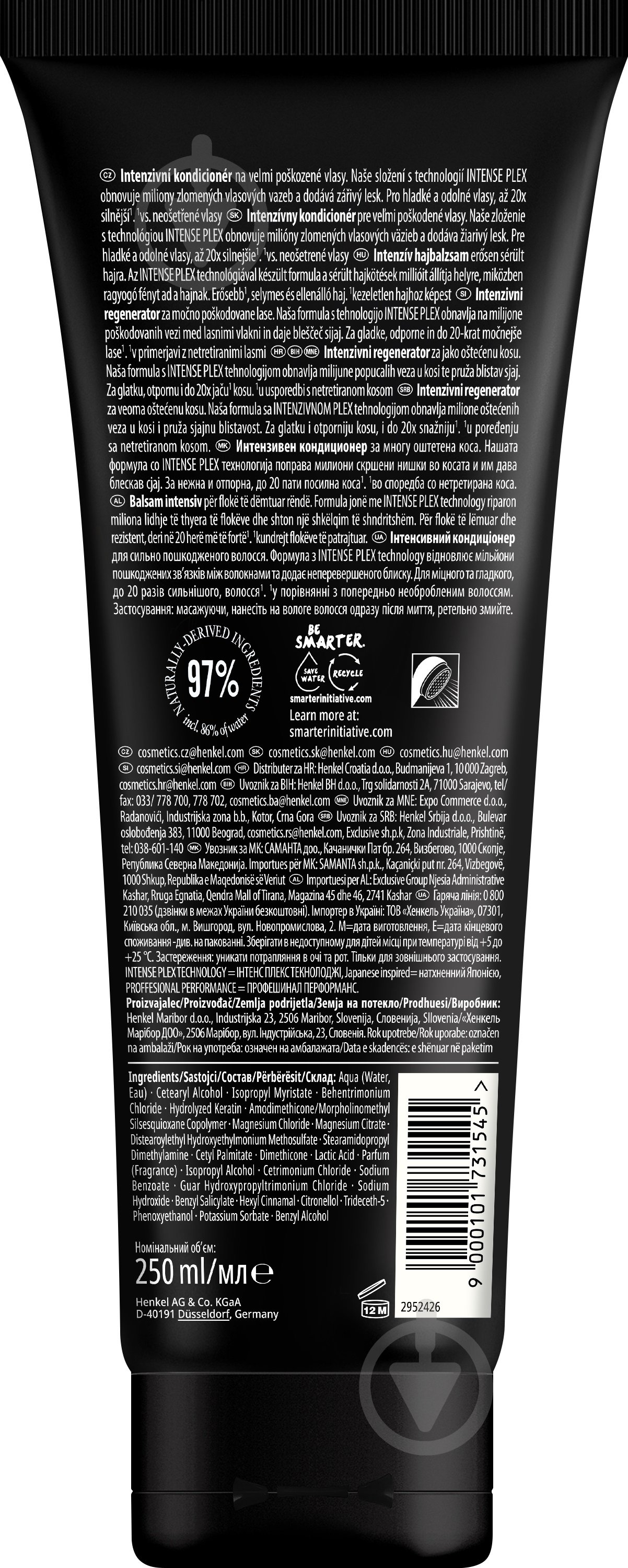 Кондиционер SYOSS Intense Plex 250 мл - фото 2