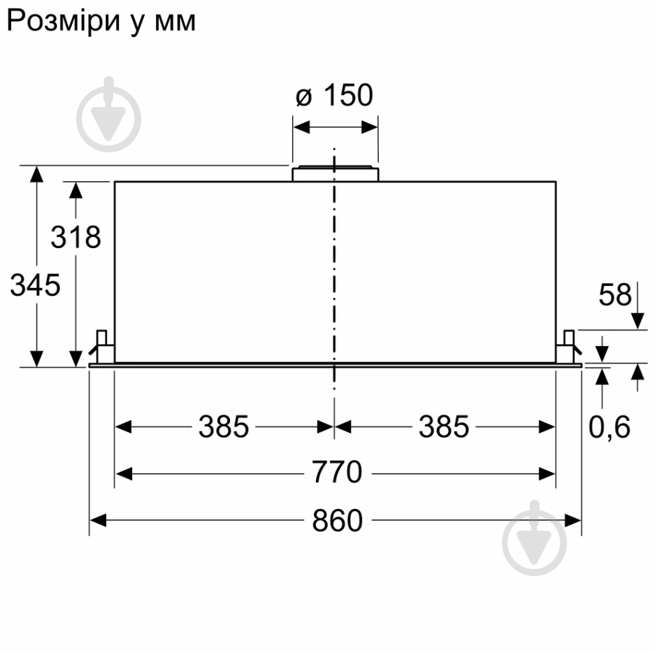 Вытяжка Siemens LB88NPC60 - фото 8