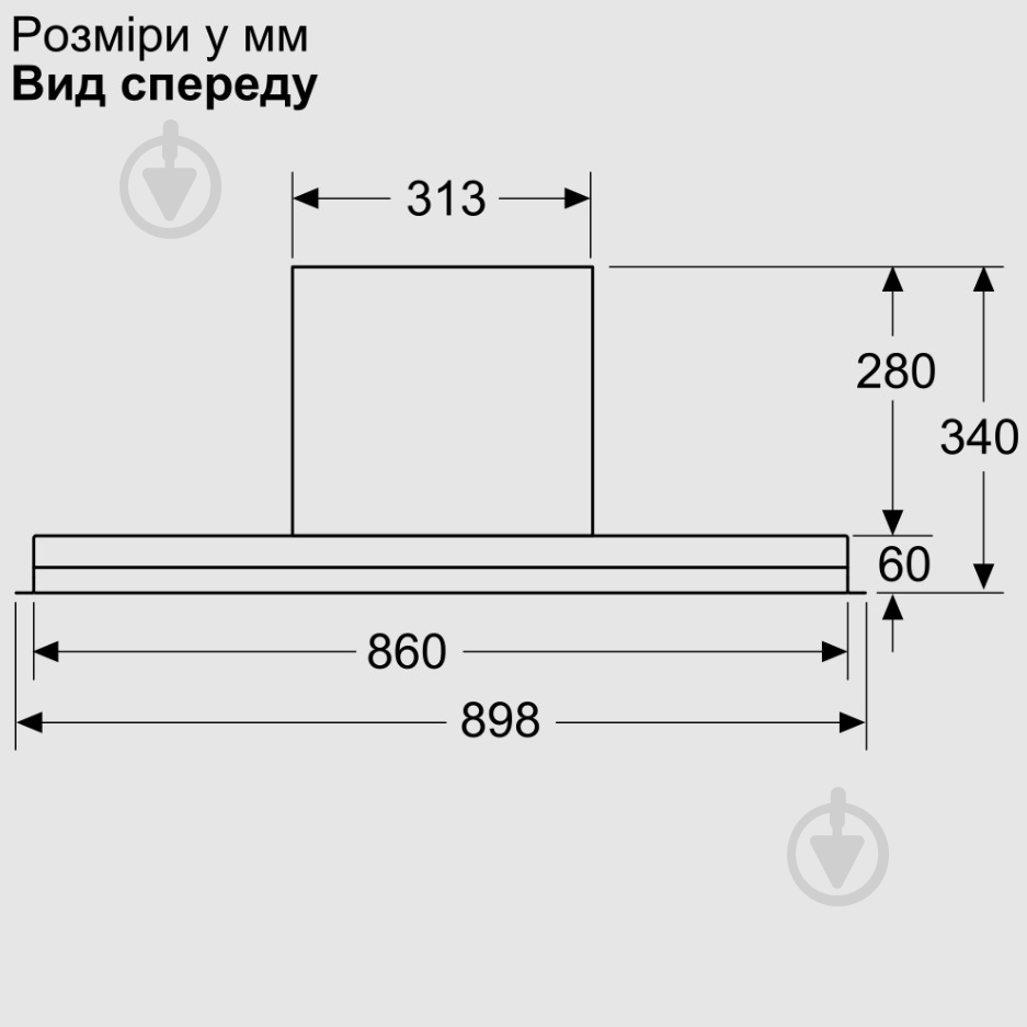 Витяжка Bosch DBB95CC60 - фото 12