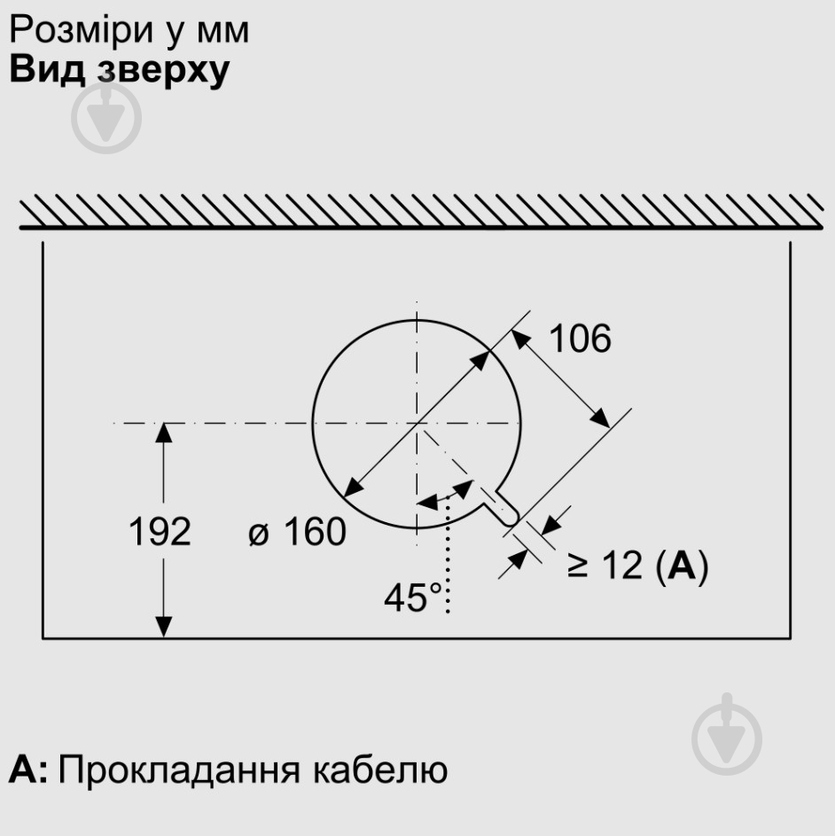 Витяжка Bosch DBB95CC60 - фото 17