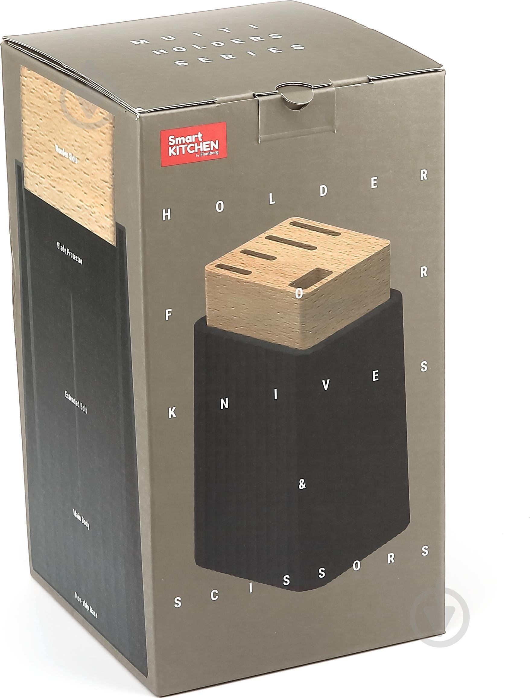 Підставка для ножів Smart Kitchen by Flamberg Bright Charcoal 21,8х13,2х12,2 см - фото 2