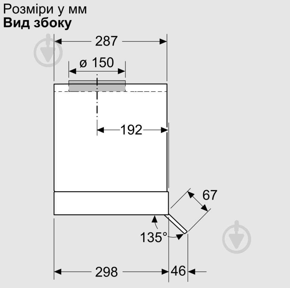 Витяжка Bosch DBB85CC60 Серія 4 - фото 14