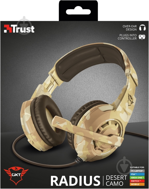 Гарнитура Trust GXT 310D RADIUS DESERT beige (22208) - фото 9 Гарнитура Trust GXT 310D RADIUS DESERT beige (22208) - фото 9