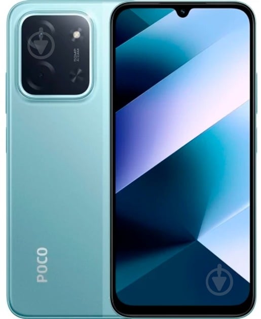 Смартфон POCO C85 6/128GB green (1163434) - фото 1