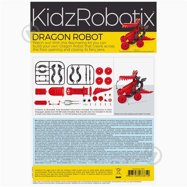 Набір для дослідів 4M Робот-дракон 00-03381 - фото 3