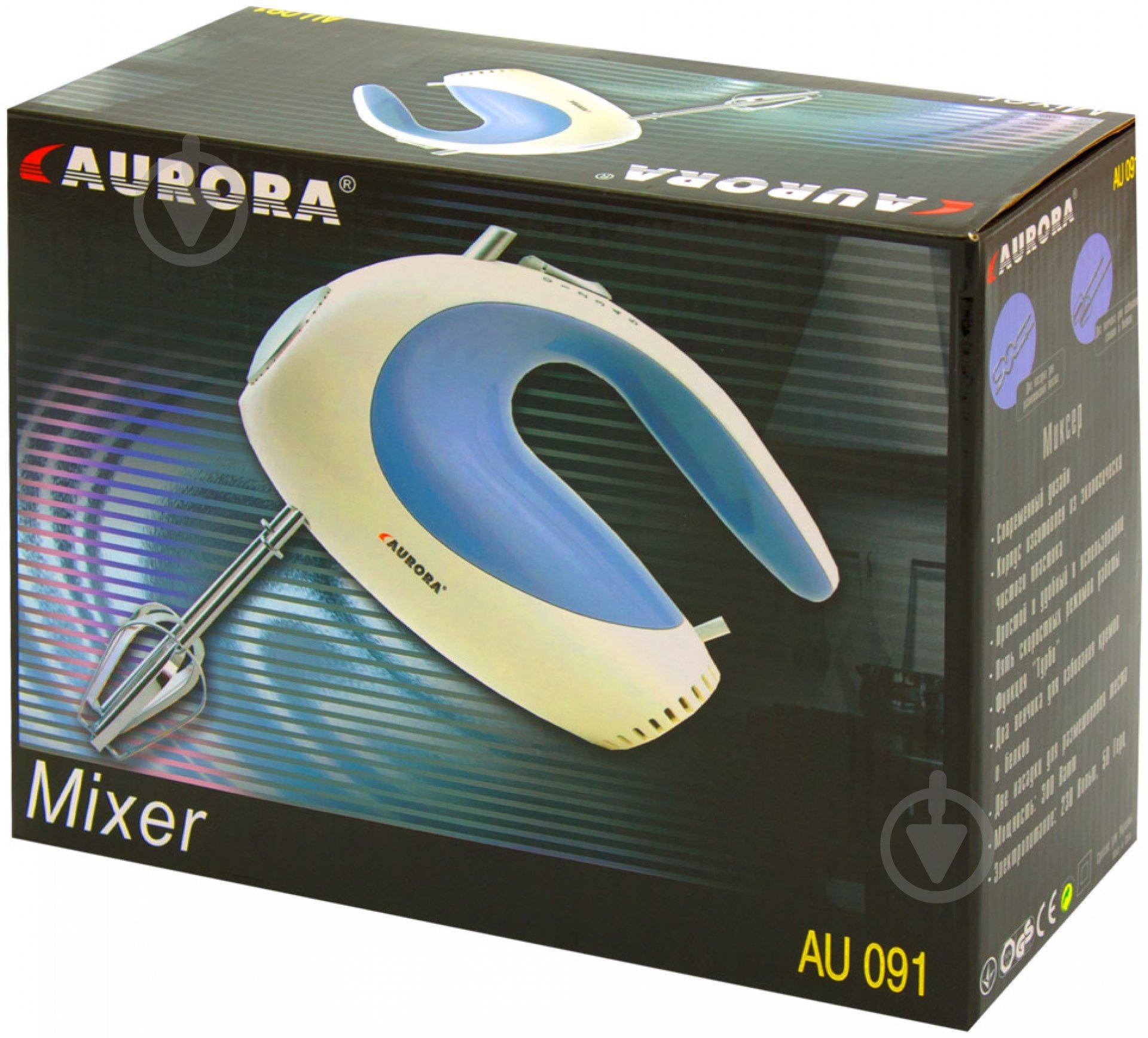 Миксер Aurora AU 091 - фото 3