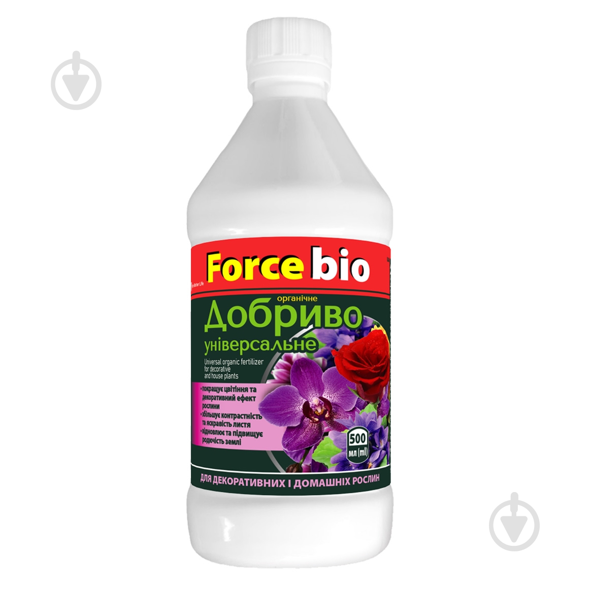 Биопрепарат Force BIO универсальное органическое 500 мл - фото 1 Биопрепарат Force BIO универсальное органическое 500 мл - фото 1