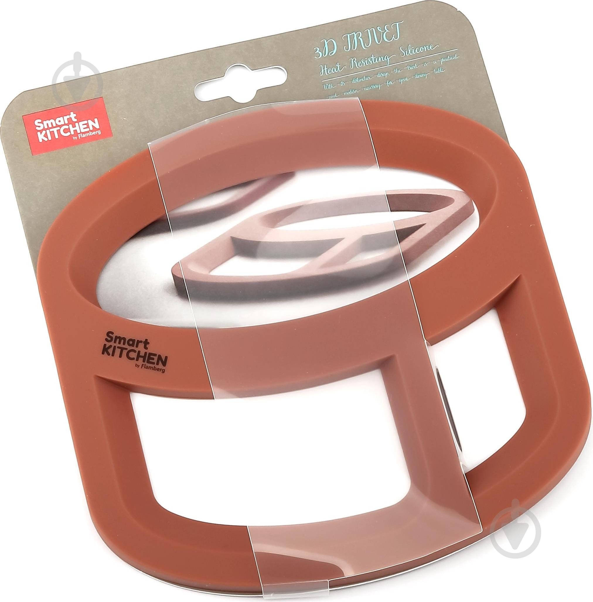 Подставка под горячее Smart Kitchen by Flamberg Bright Salmon orange 15,9x15,3 см - фото 2 Подставка под горячее Smart Kitchen by Flamberg Bright Salmon orange 15,9x15,3 см - фото 2