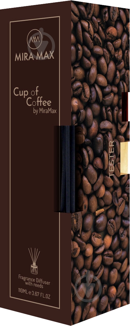 Аромадифузор MIRA MAX Cup Of Coffee 110 мл - фото 1 Аромадифузор MIRA MAX Cup Of Coffee 110 мл - фото 1