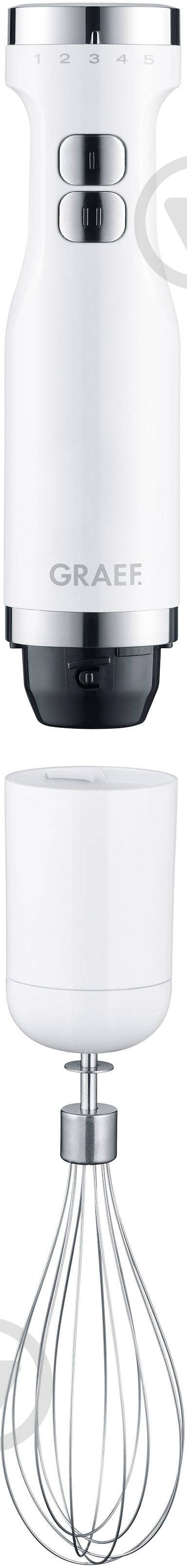 Блендер заглибний Graef HB501EU - фото 4