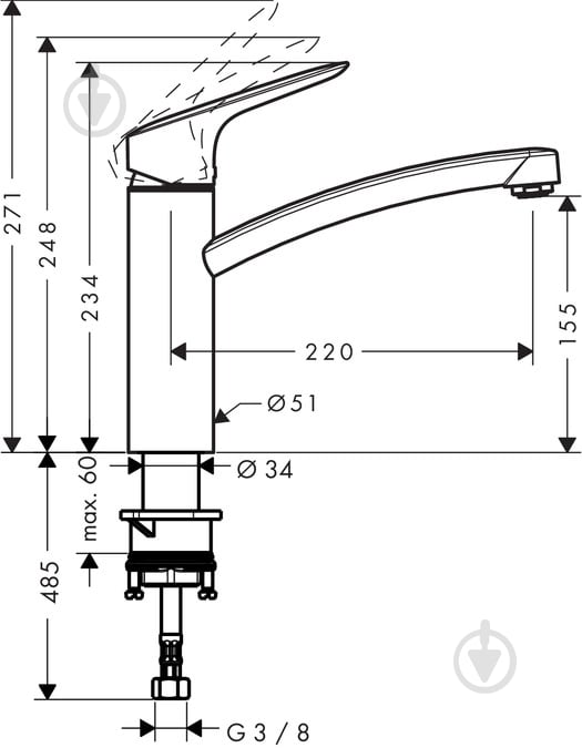 Смеситель для кухни Hansgrohe MyCube M (13815000) - фото 2