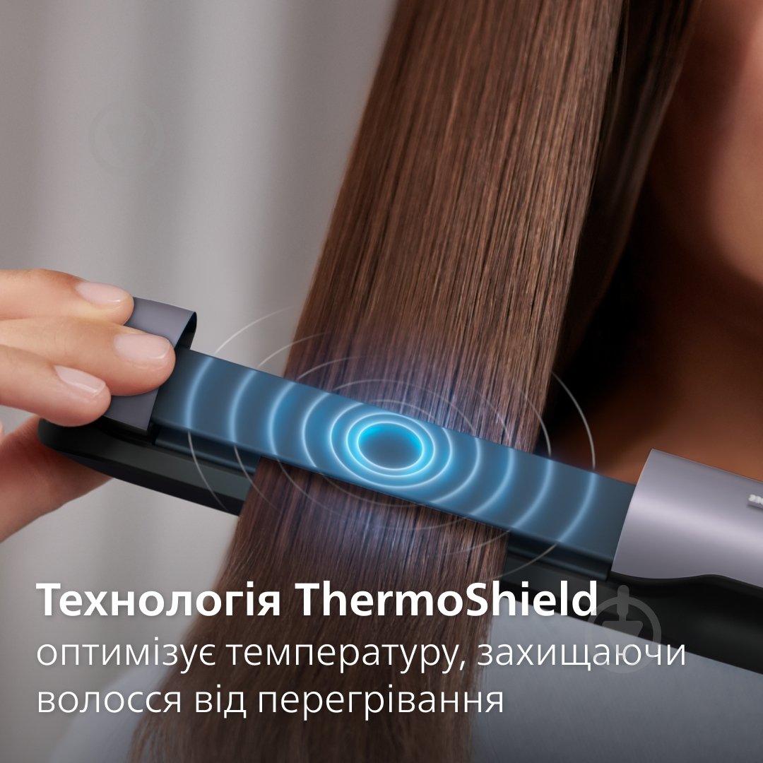Стайлер Philips BHS742/00 серии 7000 - фото 2